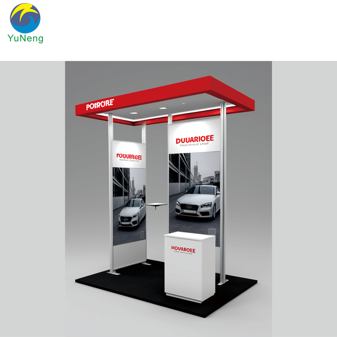 Trade Show Booth Exhibition Display